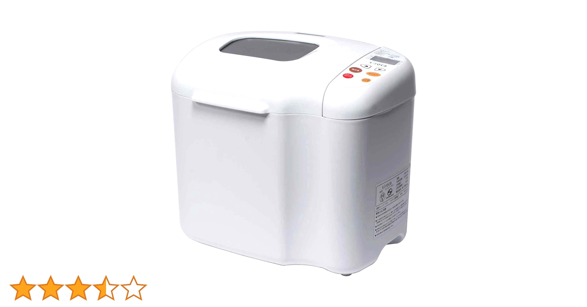 新品　未使用　siroca ホームベーカリー　SHB-212 シロカ Amazon | siroca 全自動ホームベーカリー SHB-122[タイマー/最大